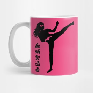 Troublemaker Mug